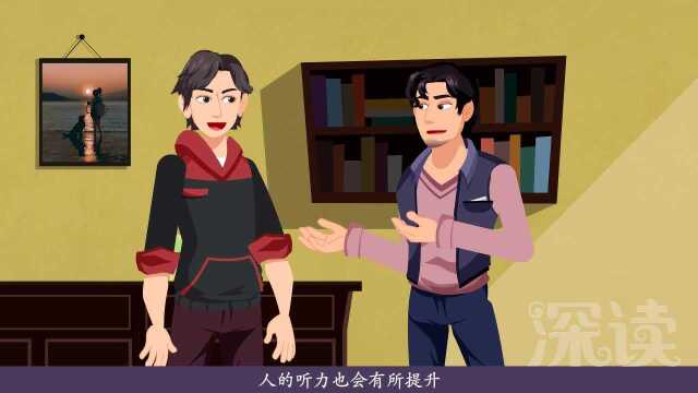 深读 中耳炎(3):为啥儿童更易得中耳炎