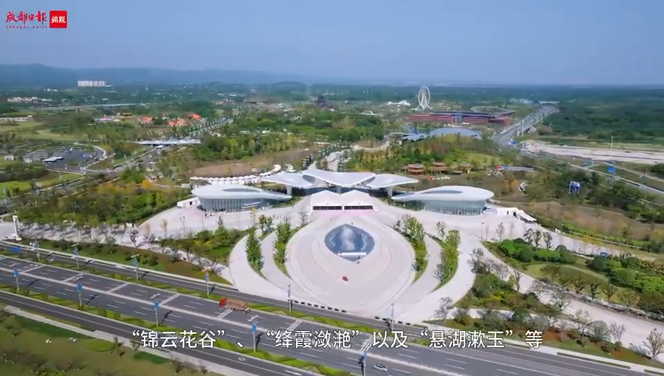 后世园 他们这样说_腾讯新闻