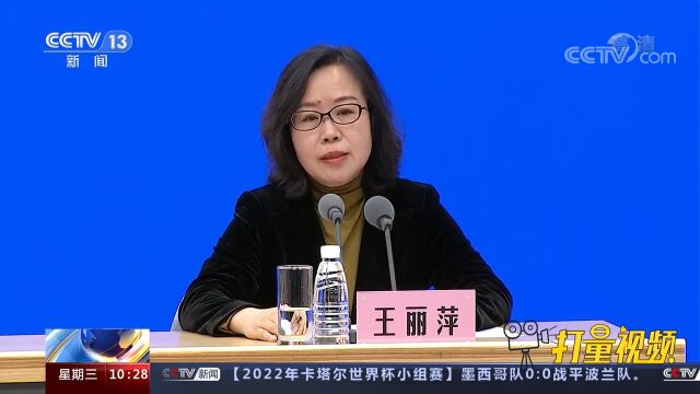 联防联控机制权威发布:专家解释密切接触者3天居家隔离措施