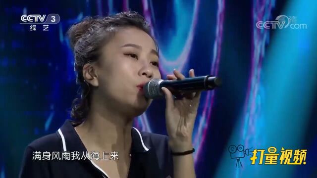 一首《原来你也在这里》,来听黄羿现场演唱