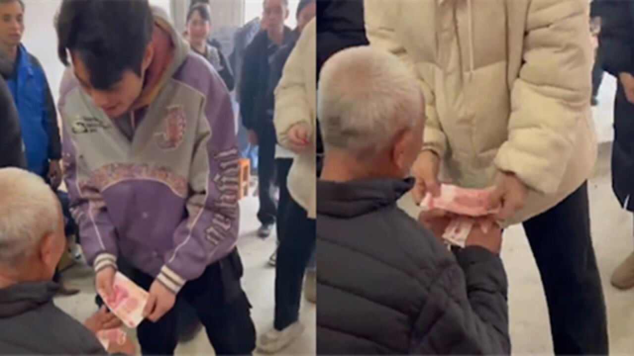 老人过80岁大寿,孙辈们挨个递钱祝寿太热闹:这就是天伦之乐吧_腾讯视频