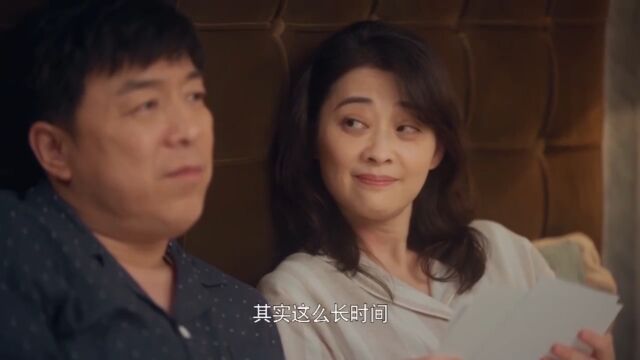 打开生活的正确方式:如何正确向妻子坦白过往恋情