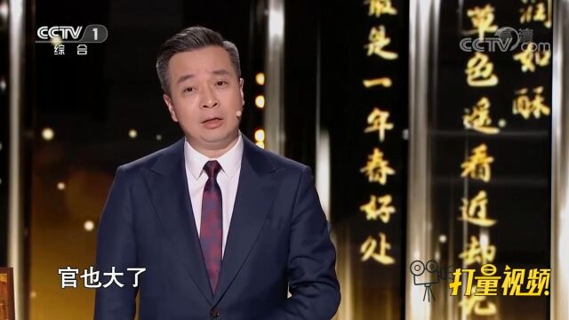 原来竟有这么多的成语出自“文起八代之衰”的韩愈!