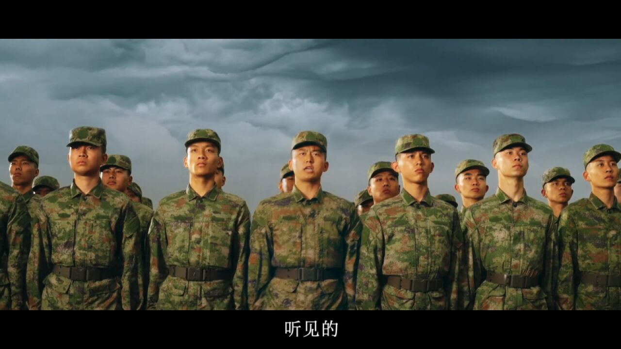 热血!中国火箭军最新宣传片发布!