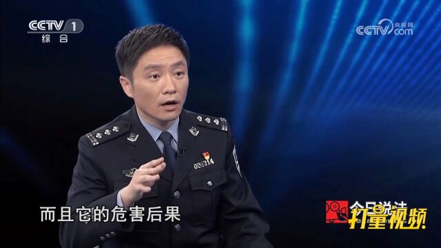 对于帮助信息网络犯罪活动罪,你了解多少?来看专家的讲解