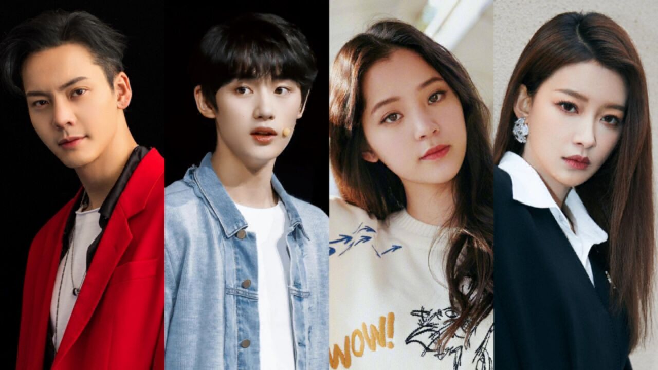 《全员加速中3》开录 !陈伟霆欧阳娜娜加盟,明星阵容太强大