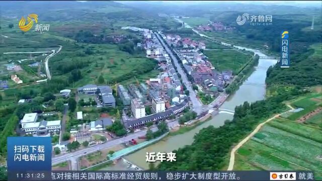 王伟山:保护提升11个文化项目,打造出红色旅游打卡地