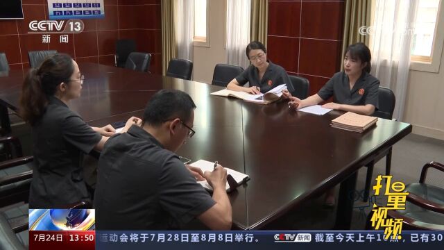 上海:诈骗分子以高薪招聘作饵,诈骗求职者培训费18万余元