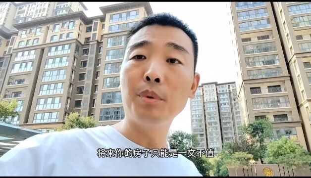 楼层该如何选择?但有些楼层真的是坑人