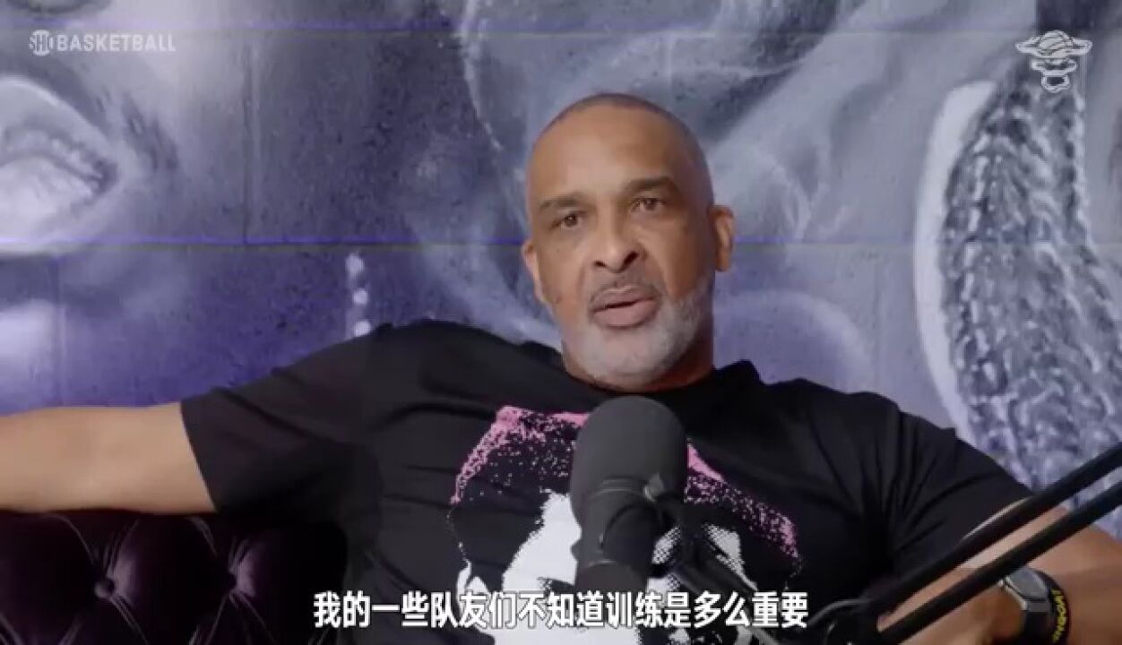 汉迪:科比被世人所误解 科比曾说不要在意他人眼光