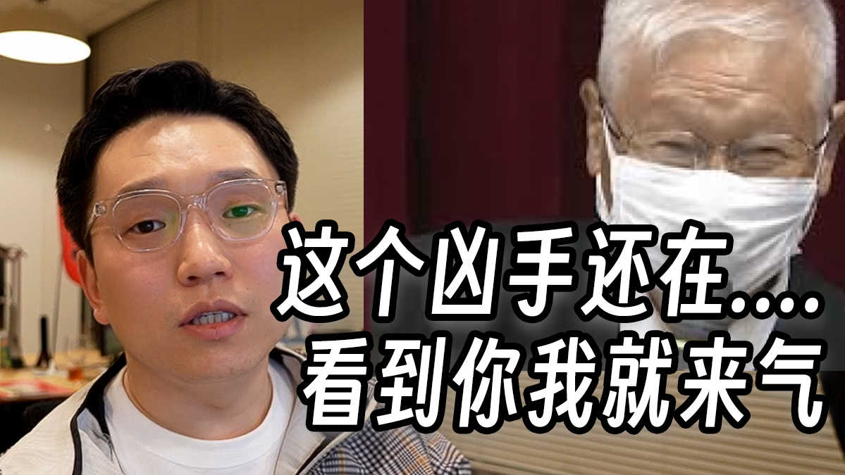 日本幼儿园校车闷死女孩事件老头还没判 服了