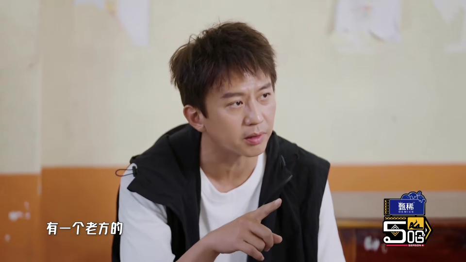 哈哈哈哈哈第4季:邓超去老挝中文学校教老外唱歌