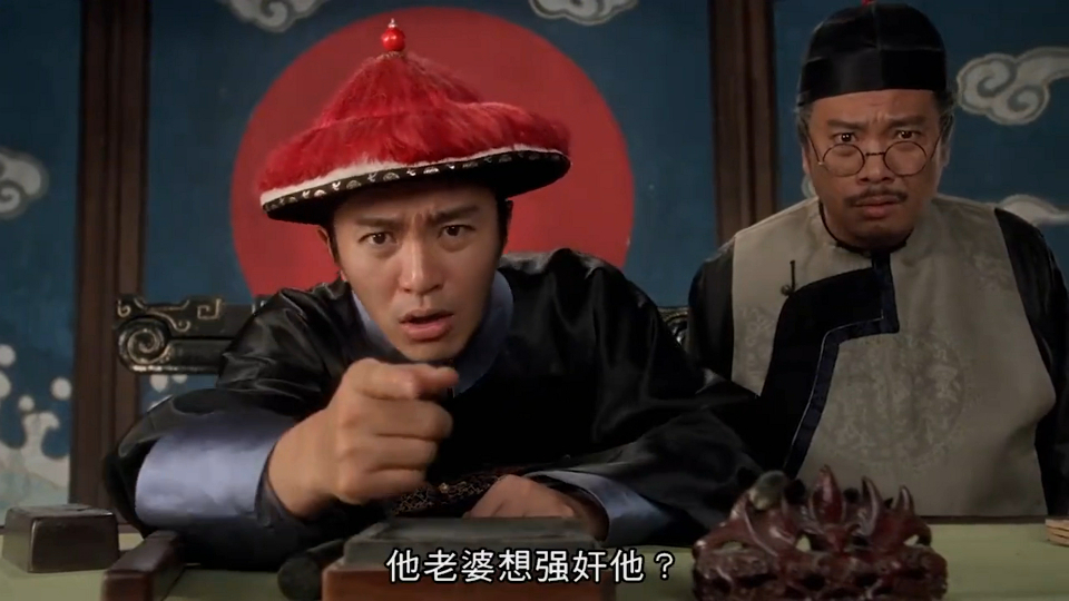 荒唐镜果然荒唐,这波辩解方式,将包龙星都惊呆了