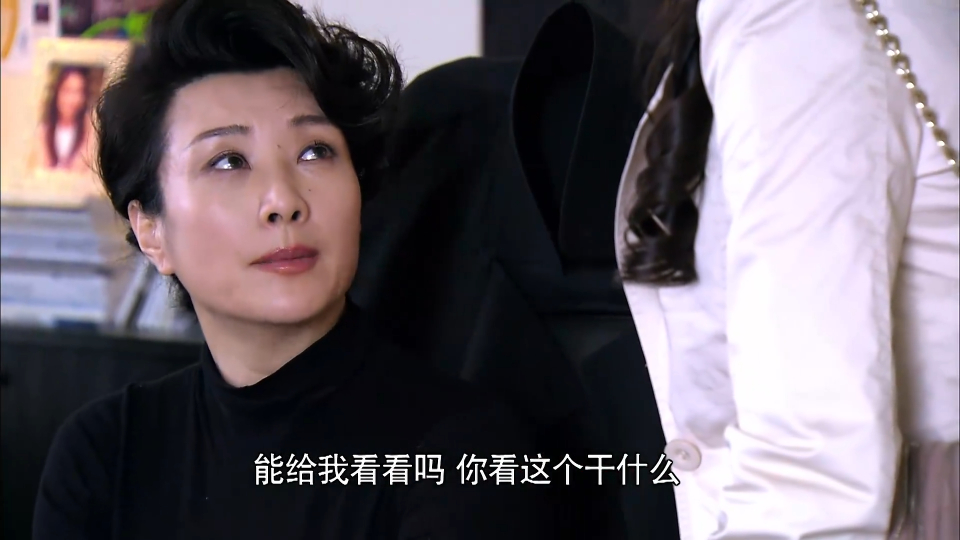 女老总画儿子胎记,没想到干女儿说,和窦兆辉的一样