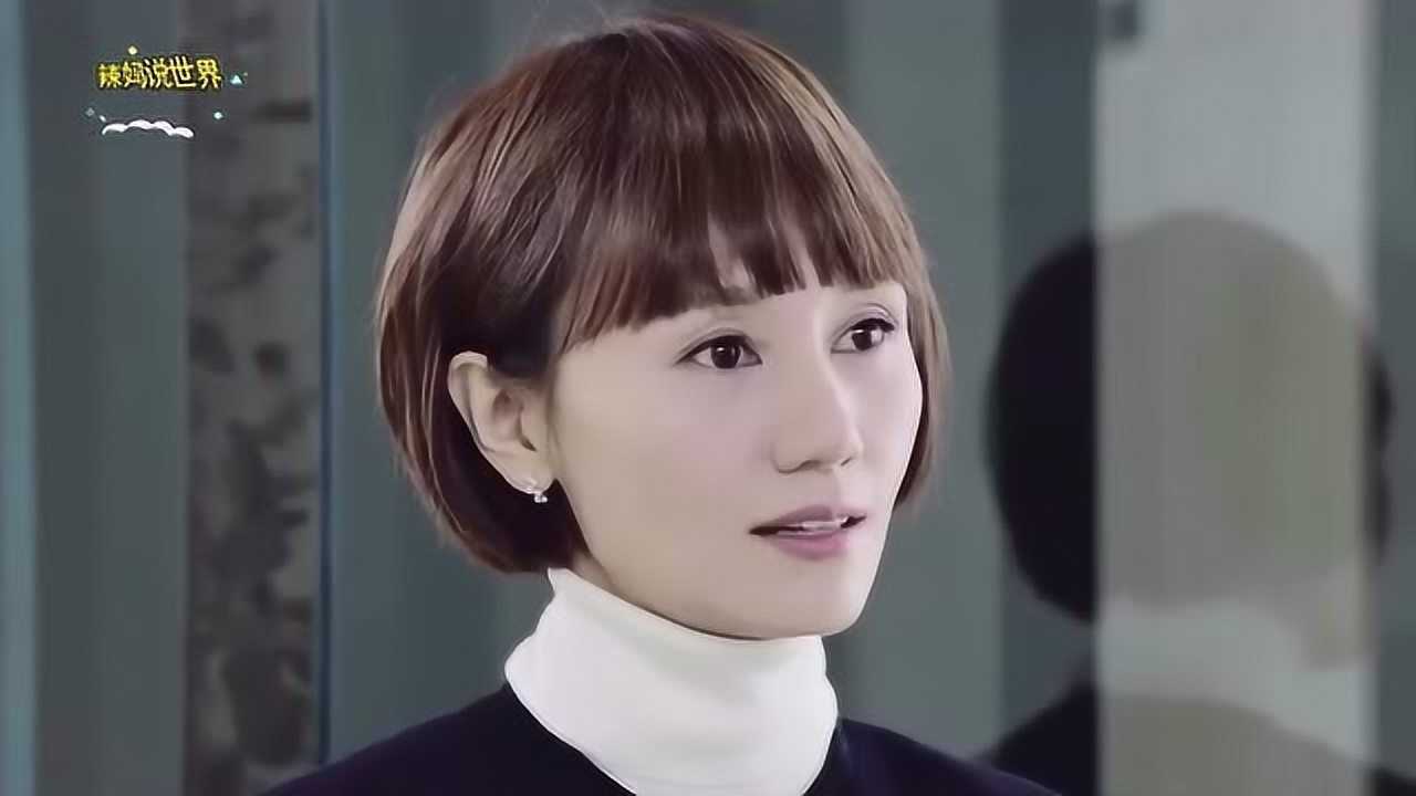 《中国机长》点映现场,袁泉亲切问候观众,让小鲜肉羞红脸!