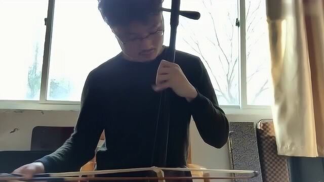 林梓教学演奏二胡独奏曲《野蜂飞舞》细致表演让人受益匪浅!