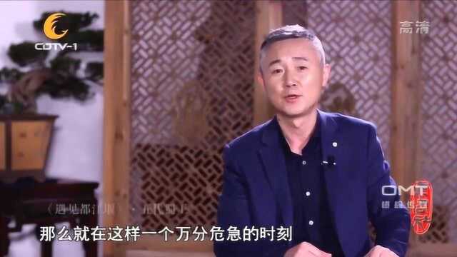 蜀王杜宇教人耕作,被后人称为农神,因为洪水杜宇王朝不断迁徙