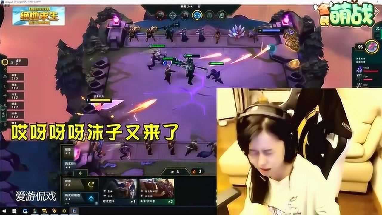 陈赫吐槽沫子打喷嚏是对电脑过敏