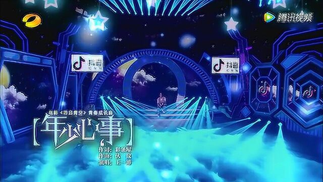 【王一博】 【视频安利】 年少心事