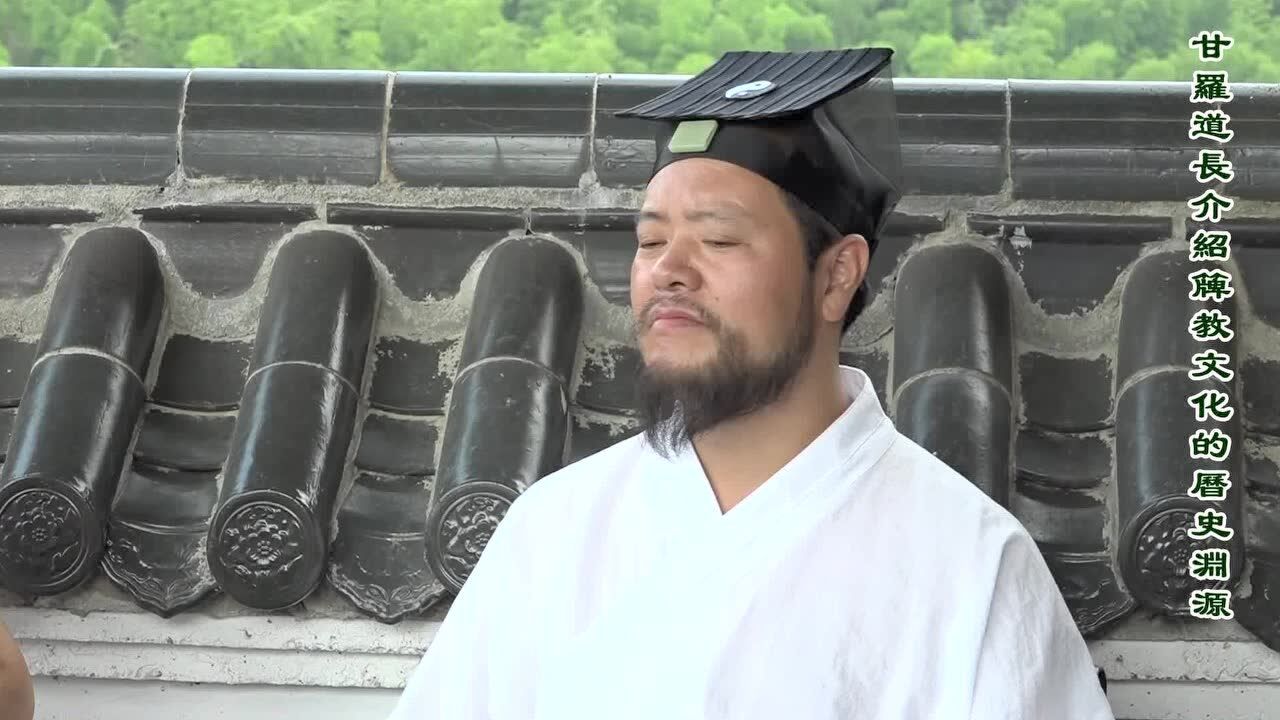 湖南湘阴华光道观