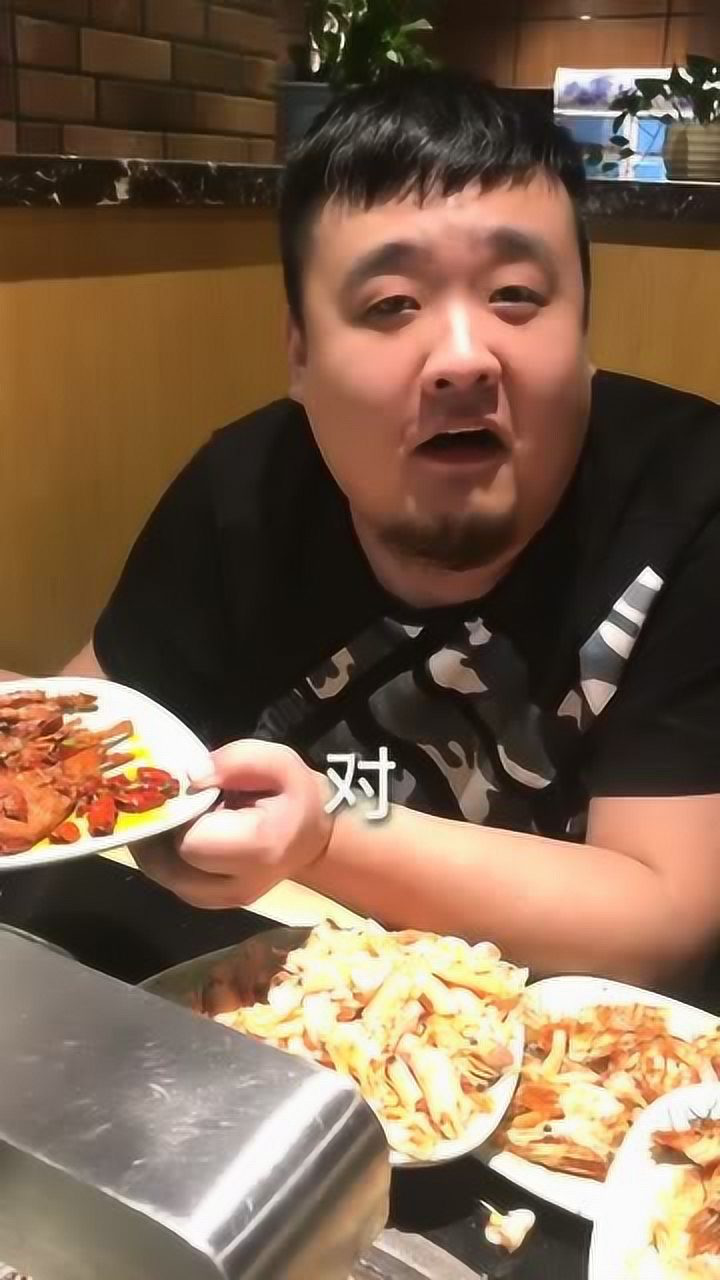 泡泡龙套路大蒜涛说好的美女姐姐那只不过是口中之物