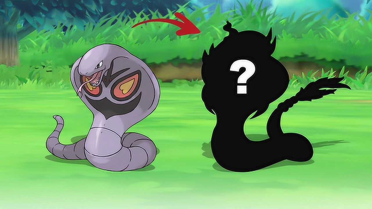 神奇宝贝:自制火箭队"王牌宝可梦"阿柏怪的进化,最后变蛇王了