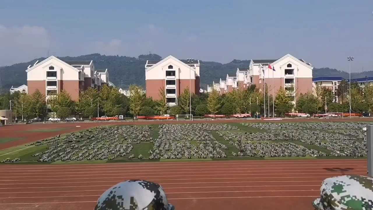 重慶工商大學融智學院,2019軍訓