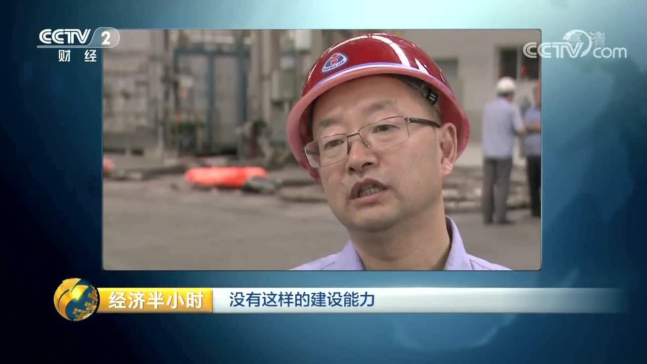巨子生物与三角防务董事长严建亚:国货当自强_腾讯视频
