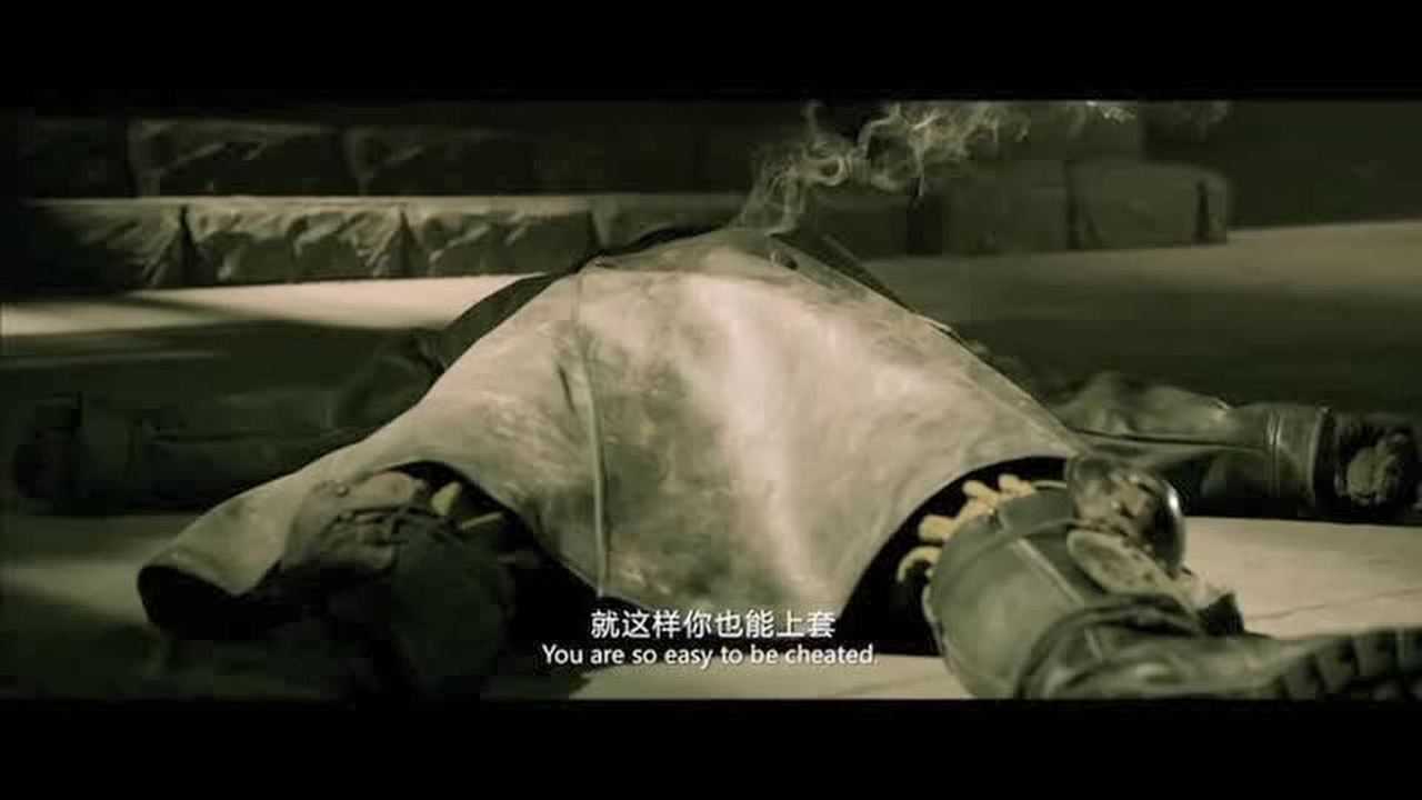 731的鬼武士枪是打不死他们的