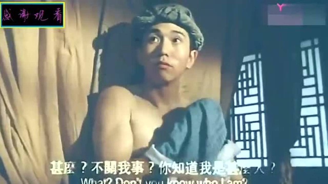 关之琳真性感+不过导演也真敢拍啊+喝关之琳的尿~