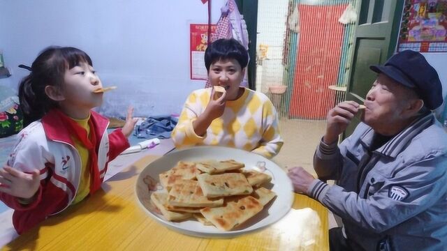 今天给孩子做个小零食,酥酥脆脆,一咬掉渣,好吃不上火