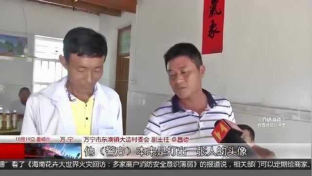 男子想开无犯罪记录证明 却查出15年前已留下案底