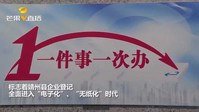 以后办理个体营业执照再也不需要排队、预约,可以直接网上提交了!