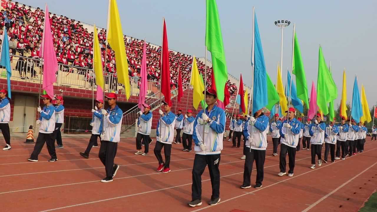 兰陵四中2019年秋季运动会