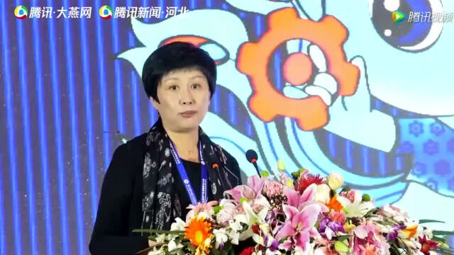 第三届中国工业旅游产业发展联合大会开幕式