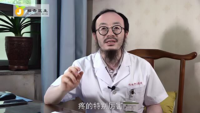 中药材威灵仙的功效和作用!专家告诉你怎么用来调理脚后跟疼痛!