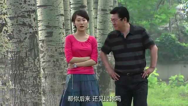 远远的爱大结局,于将军谈自己的爱情挫折,重新为女儿树立自信