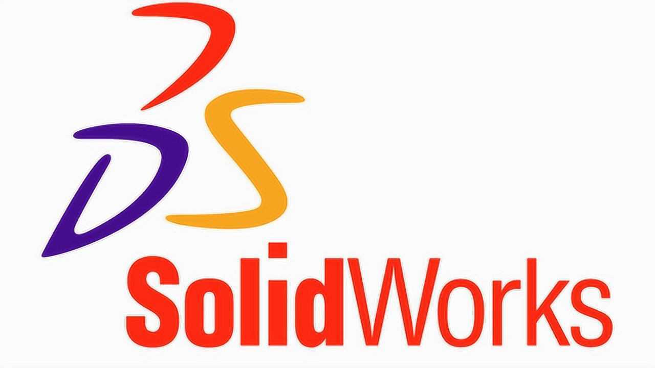 solidworks2018软件界面基础操作介绍