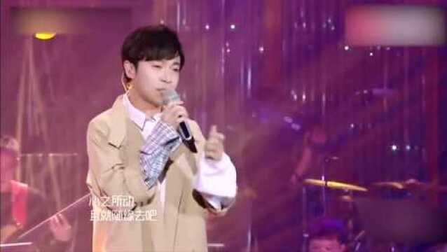 吴青峰演唱《起风了》,成网络神曲,无限循环听起来!