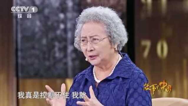 故事里的中国:袁霞讲述开拍前赴上海看到敌方酷刑室,感动董卿