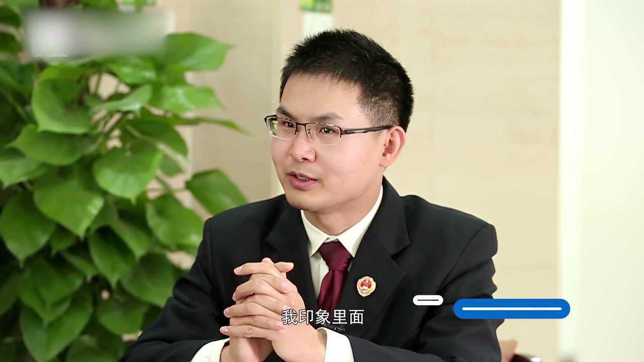 平安之子主持人肖蓉蓉带您走近检察官周云飞