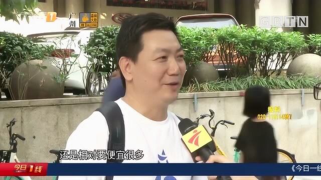 广深车牌竞价,37人以最低成交价1万元拍得粤A车牌