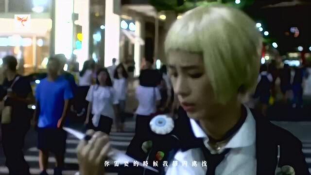 戴佩妮演唱歌曲《非诚勿扰》官方MV