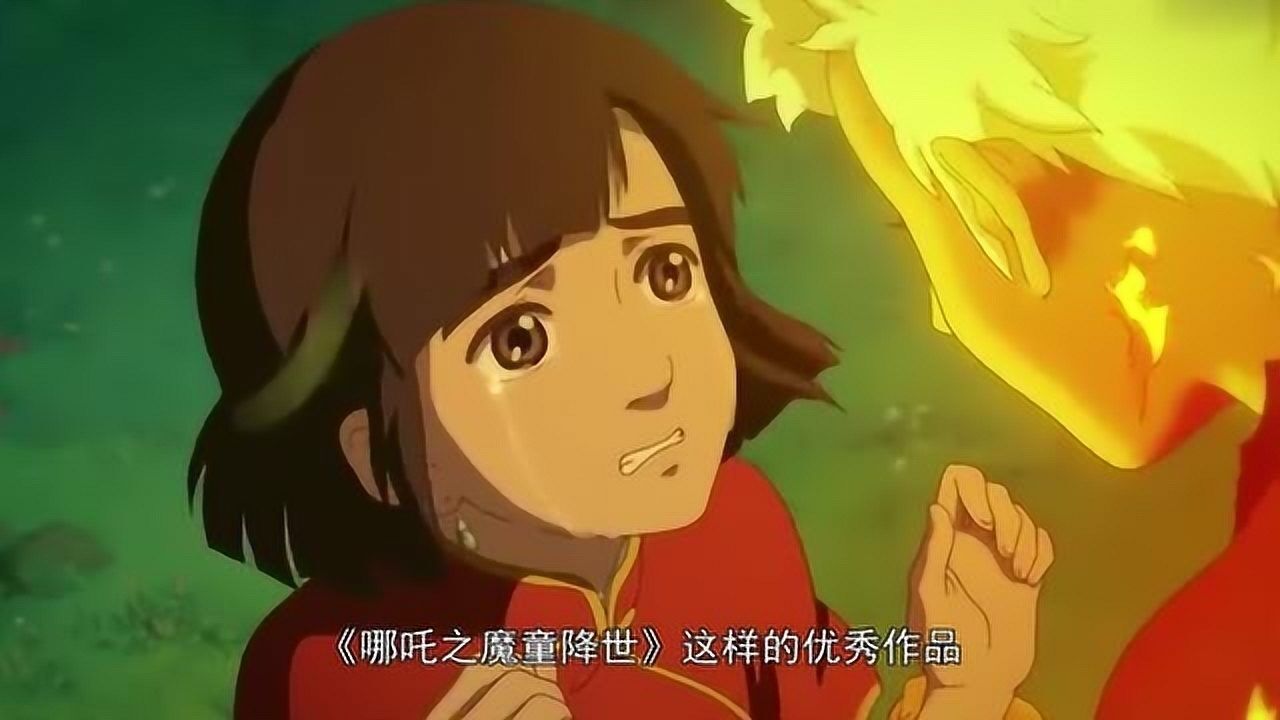 终于等到你大鱼海棠2官宣椿和鲲终成眷属