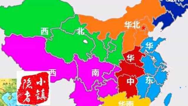 为什么河南和广东人身份证都是“4”开头,山东福建却共用“3”呢