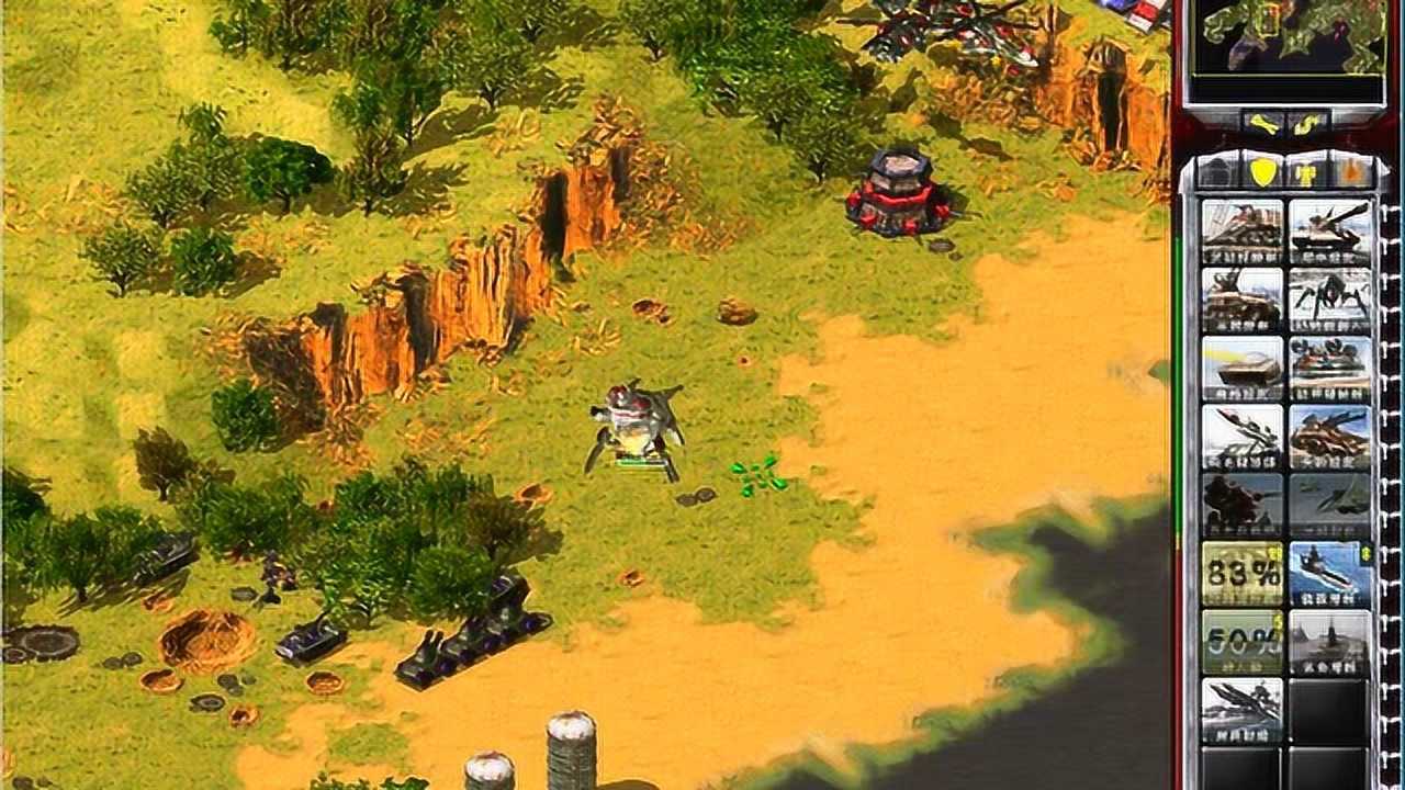 红警心灵终结百夫长攻城机甲加磁爆步兵谁人30挡