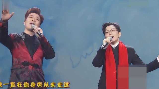 于毅、王佩瑜改编版《传奇》震撼来袭!原来《传奇》还能这样唱!