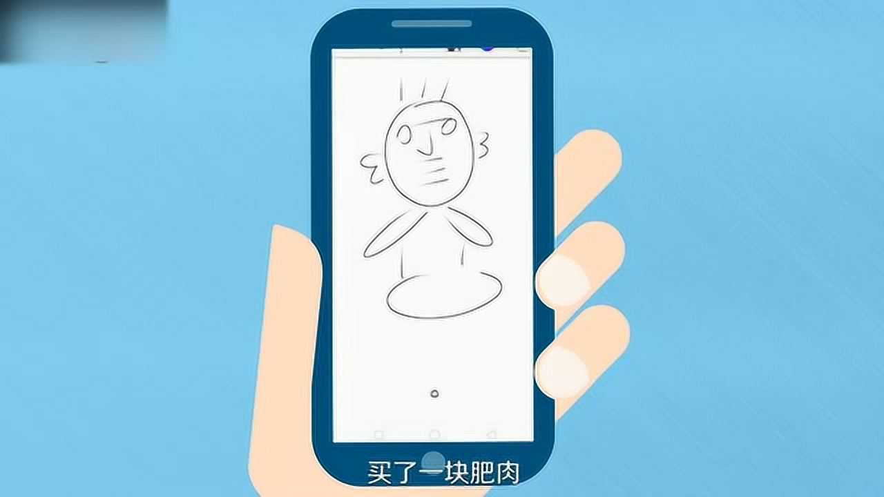 一个老丁头口诀及画法