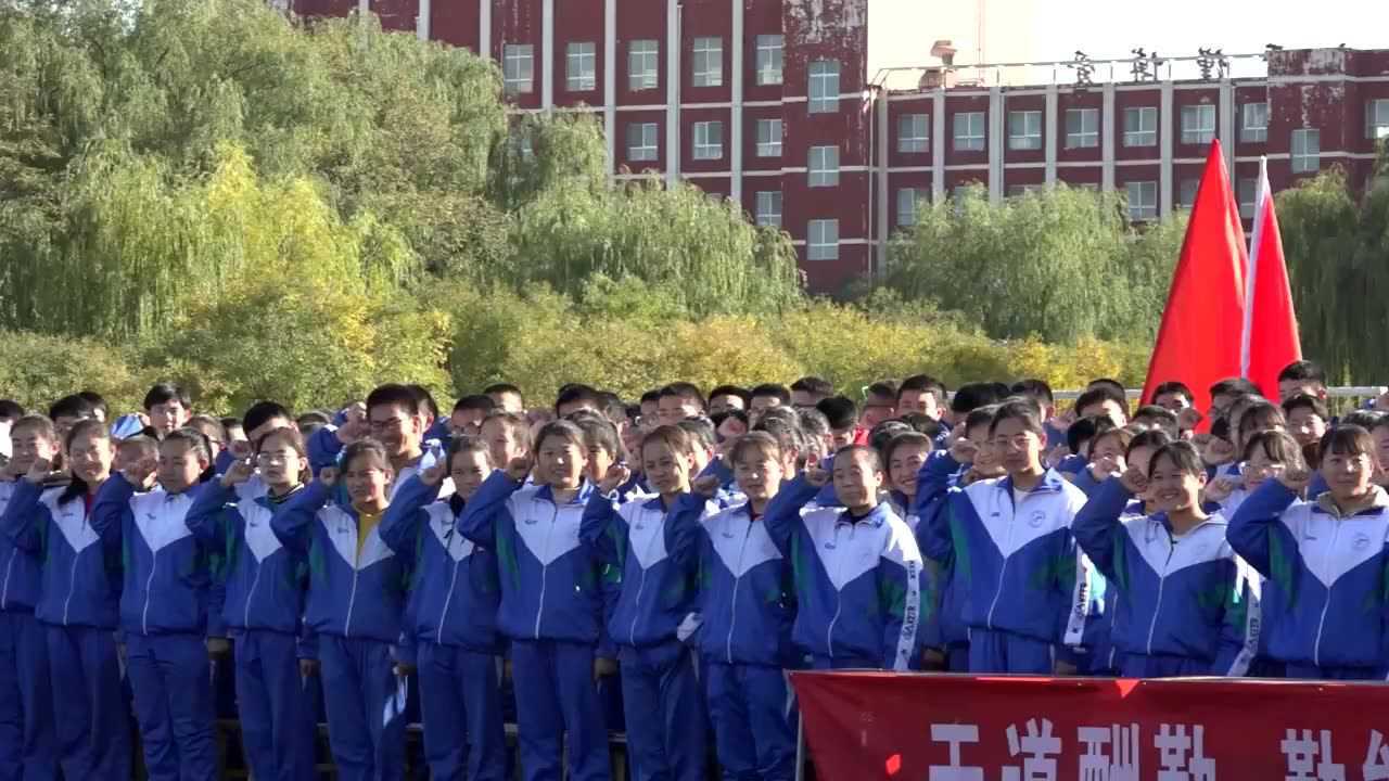宁夏中宁中学图片