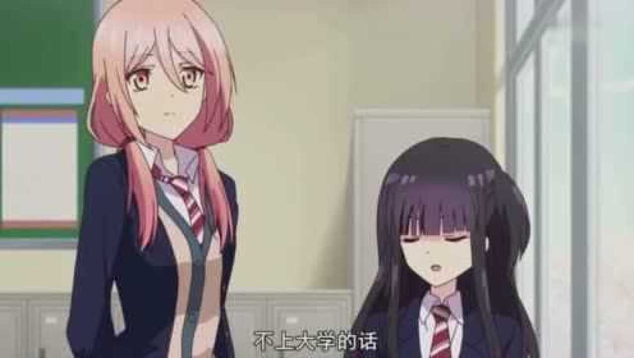 近年日本同性动画_这动漫也这么真实的么_动漫_高清完整版视频在线观看_腾讯视频